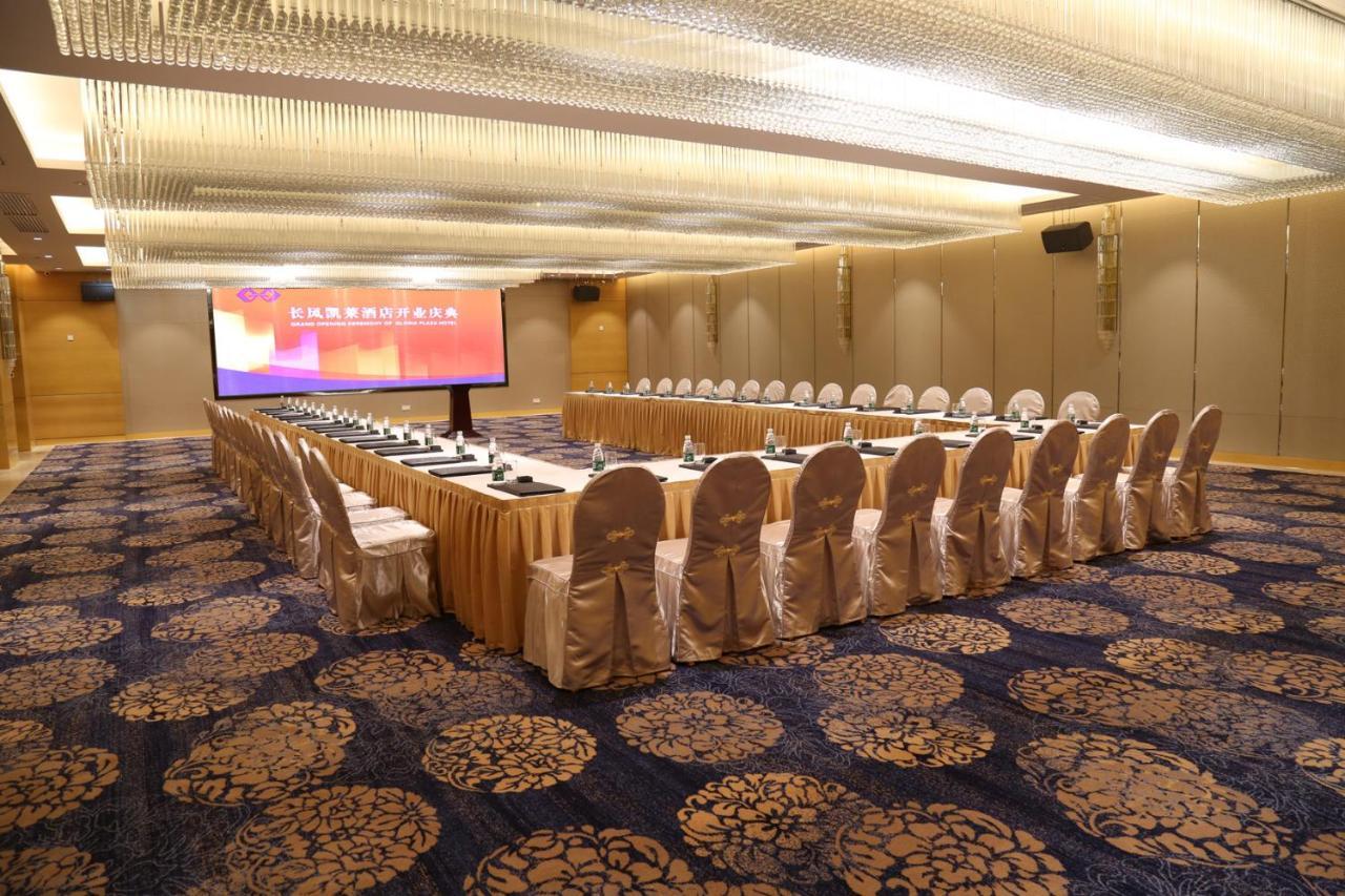 Guangzhou Changfeng Gloria Plaza Hotel Exteriör bild