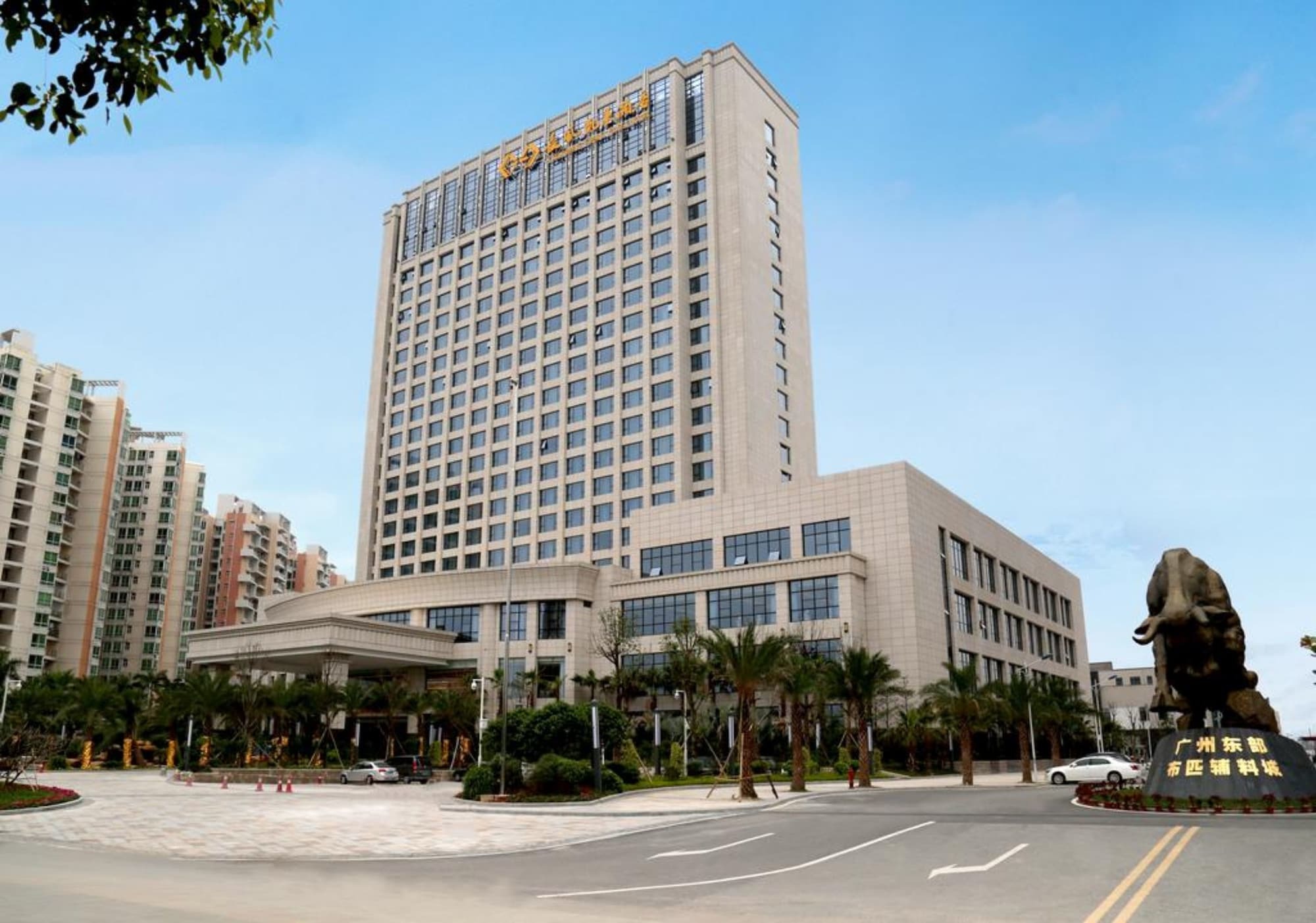 Guangzhou Changfeng Gloria Plaza Hotel Exteriör bild